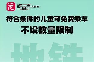 恭喜！19岁潘展乐破男子100米自由泳世界纪录